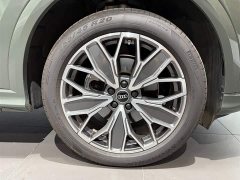 Audi Q5L 2026 2.0T Exclusive Edition for Millions of Users - ფოტო 19
