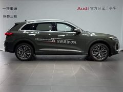 Audi Q5L 2026 2.0T Exclusive Edition for Millions of Users - ფოტო 3