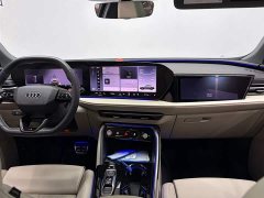 Audi Q5L 2026 2.0T Exclusive Edition for Millions of Users - ფოტო 6