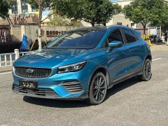 Geely Emgrand S 2021 1.4T CVT Luxury - ფოტო 1