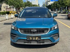 Geely Emgrand S 2021 1.4T CVT Luxury - ფოტო 2