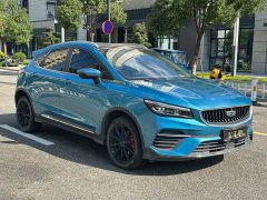 Geely Emgrand S 2021 1.4T CVT Luxury - ფოტო 3