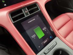 Porsche 2020 Porsche Taycan - ფოტო 10