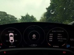 Porsche 2020 Porsche Taycan - ფოტო 9