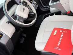 Chery iCAR Super V23 Facelift 401 Two-Wheel Drive Advanced Edition - ფოტო 12