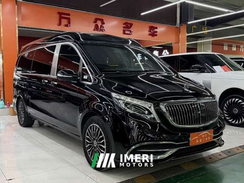 2023 Mercedes-Benz V-Class V 260 L Long Wheelbase Luxury Edition
