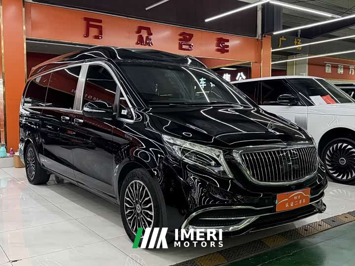 Mercedes-Benz V-Class V 260 L Long Wheelbase Luxury Edition