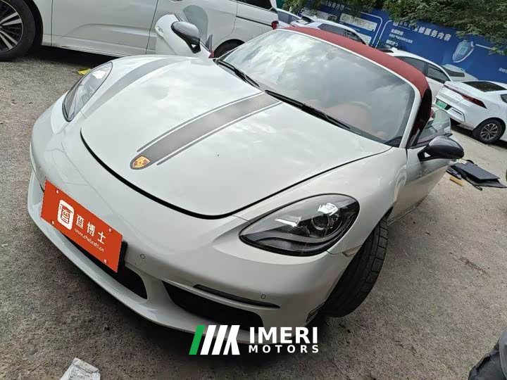 Porsche 718 Boxster T 2.0T - ავტომობილი ჩინეთიდან