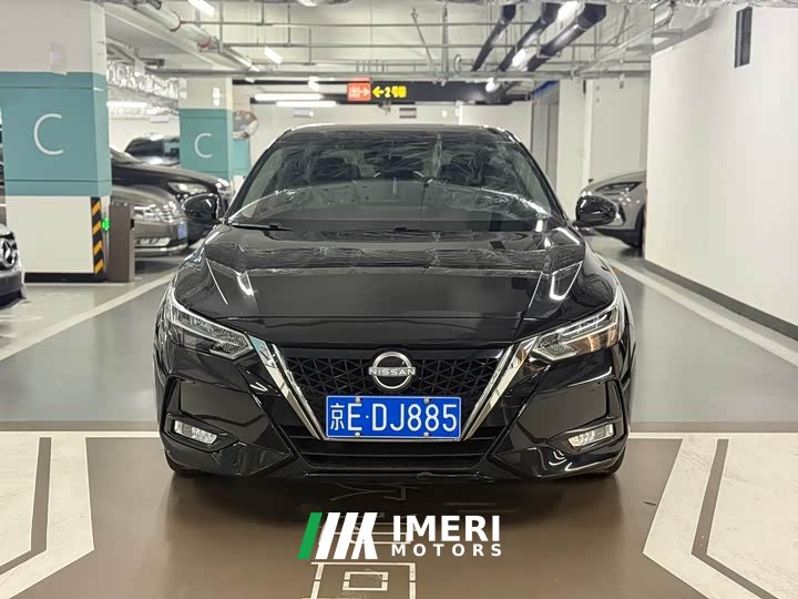 Nissan Sylphy e-POWER Electric Drive Super Smart Connected PLUS - ავტომობილი ჩინეთიდან