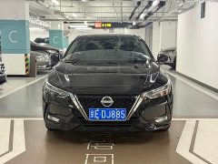 Nissan Sylphy e-POWER Electric Drive Super Smart Connected PLUS - ფოტო 1