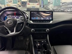 Nissan Sylphy e-POWER Electric Drive Super Smart Connected PLUS - ფოტო 6