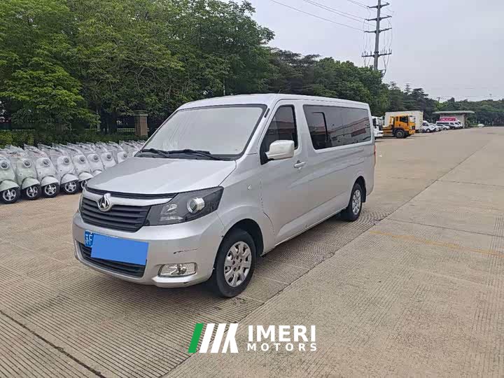 Changan Ruixing M90 2021 2.0L Standard Flat-roof Rear-hinged Door 6-seater LJ481Q6 - ავტომობილი ჩინეთიდან
