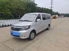 Changan Ruixing M90 2021 2.0L Standard Flat-roof Rear-hinged Door 6-seater LJ481Q6 - ფოტო 1