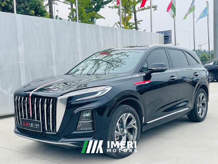 FAW Red Flag HS3 PHEV 115km Dynamic Edition