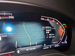 BMW X3 2023 xDrive30i Premier M Night Package - ფოტო 13