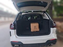 BMW X3 2023 xDrive30i Premier M Night Package - ფოტო 20