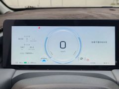 GAC AION Y 2023 Plus 510 Smart Leader Edition - ფოტო 7