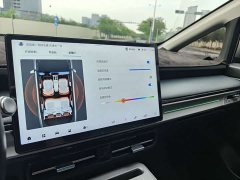 GAC AION Y 2023 Plus 510 Smart Leader Edition - ფოტო 8