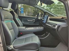 GAC AION Y 2023 Plus 510 Smart Leader Edition - ფოტო 9