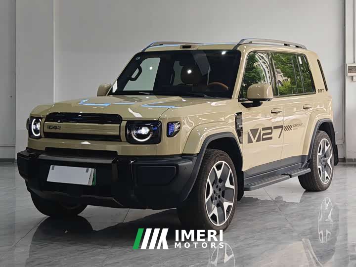 Chery iCAR V27 200KM AWD Falcon 700