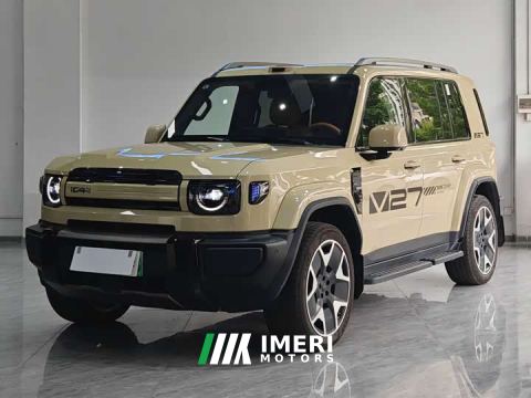 2026 iCar V27 200KM AWD Falcon 700
