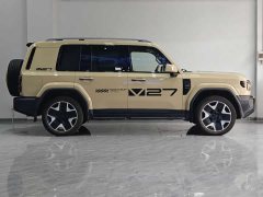 Chery iCAR V27 200KM AWD Falcon 700 - ფოტო 5