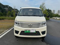 Changan Star 9 EV All-Electric Panel Van 2-Seater 55kW - ფოტო 2