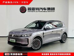 Voyah Lantu FREE AWD Qiankun Edition - ფოტო 1