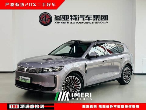 2025 Voyah Lantu FREE AWD Qiankun Edition - ავტომობილი ჩინეთიდან