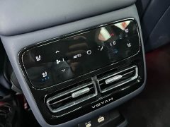 Voyah Lantu FREE AWD Qiankun Edition - ფოტო 17