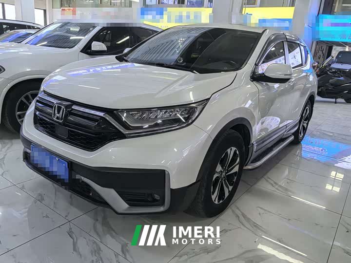 Honda CR-V 240TURBO CVT FWD Urban Edition - ავტომობილი ჩინეთიდან