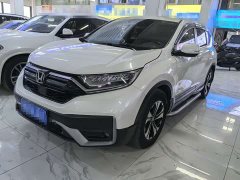 Honda CR-V 240TURBO CVT FWD Urban Edition - ფოტო 1
