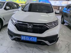 Honda CR-V 240TURBO CVT FWD Urban Edition - ფოტო 2