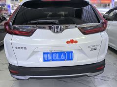 Honda CR-V 240TURBO CVT FWD Urban Edition - ფოტო 5