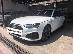 Audi A4L 40 TFSI Luxury Dynamic - ფოტო 1