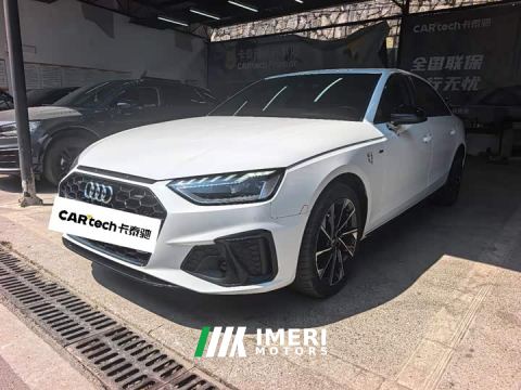 2023 Audi A4L 40 TFSI Luxury Dynamic - ავტომობილი ჩინეთიდან