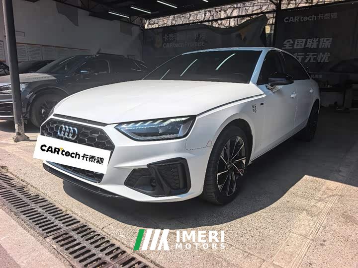 Audi A4L 40 TFSI Luxury Dynamic