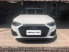 Audi A4L 40 TFSI Luxury Dynamic - ფოტო 2
