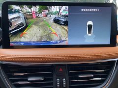 Ford Sharp 2020 EcoBoost 245 FWD Prestige - ფოტო 14