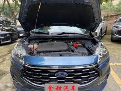 Ford Sharp 2020 EcoBoost 245 FWD Prestige - ფოტო 15