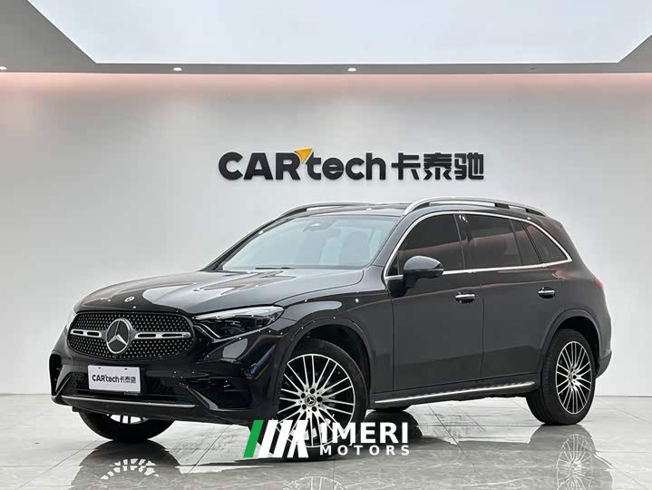 Mercedes-Benz GLC 300 L 4MATIC Luxury 7-Seater