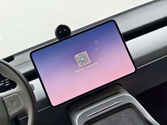 NIO ET5T 75kWh Touring - ფოტო 16