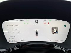 BYD Tang New Energy 2025 Smart Driving DM-i 175KM Premium Edition - ფოტო 10
