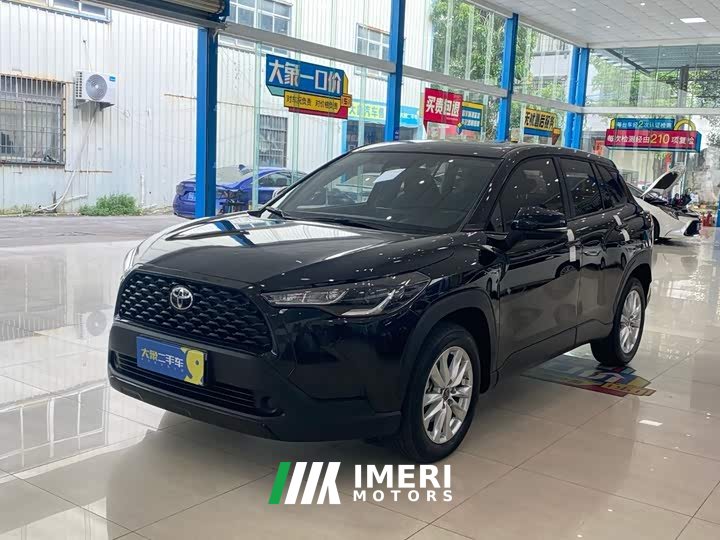 Toyota Corolla Sharp Hybrid 2.0L Pioneer Edition - ავტომობილი ჩინეთიდან