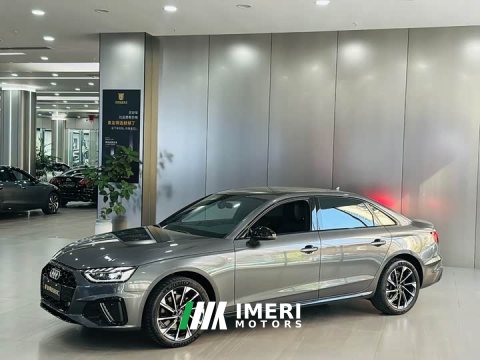2023 Audi A4L 40 TFSI Luxury Dynamic - ავტომობილი ჩინეთიდან