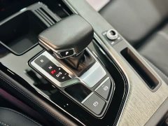 Audi A4L 40 TFSI Luxury Dynamic - ფოტო 14