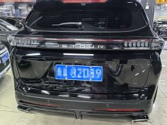 Jetour Jietu X70 PLUS 2025 1.5T Luxury Powerful Edition 5-Seater - ფოტო 5