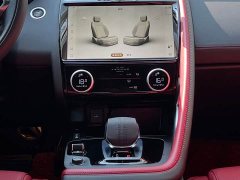 Jaguar E-PACE R-DYNAMIC SE BLACK Ebony Sport Edition - ფოტო 13