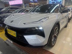 Lotus ELETRE 600 Luxury - ფოტო 1