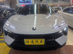 Lotus ELETRE 600 Luxury - ფოტო 2